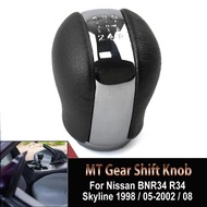 5 Speed Manual Gear Shift Knob Shifter Handball Auto Parts 32865-AA420 32865-AA400 For Nissan BNR34 