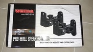 喇叭掛牆支架 Wall speaker stand WD-218