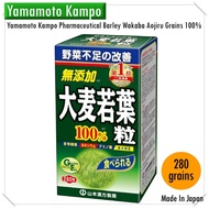 Yamamoto Kampo Pharmaceutical Barley Wakaba Aojiru Grains 100% 280 grains/Made from barley grass pow