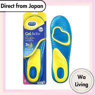 Dr. Scholl's GelActiv Insole Everyday S [Direct from Japan]