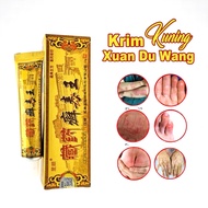 Xuan Du wang ezcema Soothing Cream