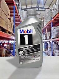 『油工廠』Mobil 1 ATF 美孚1號 全合成 自動變速箱油 手自排 3309/MV 升級版 4/5速