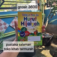 Learn to write hijaiyah sayaba 2