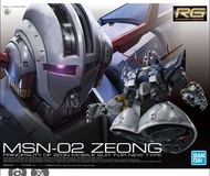 RG zeong 自護號 高達 模型 bandai正版