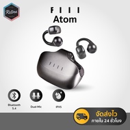 [ ประกันศูนย์ไทย 1 ปี ] FIIL Atom หูฟังไร้สาย Clip On หนีบหู ใส่สบาย ไมค์ชัด เสียงเทพราคาเบาสบายกระเ