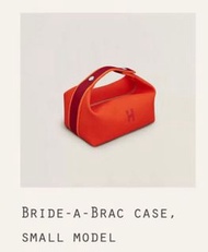 Hermes Bride-A-Brac case (PM細飯盒袋) Orange feu 橙色 lunch box