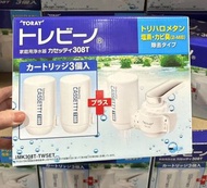 ✂️每逢星期三截單✂️日本 🇯🇵Costco直送-Toray (東麗) Trevino 系列 #JP01 🔹水龍頭式淨水器 一組包含 1 個主機和 3 個濾芯 超值套裝 （通常標準版只附 1 或 2 