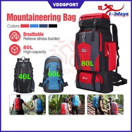 40L 60L 80L Outdoor Backpack Travel Outdoor Camping Sports Bags Waterproof Oxford Cloth Backpack Hik