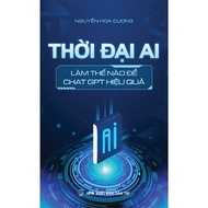 Book - How AI Age How to Chat GPT Effectively