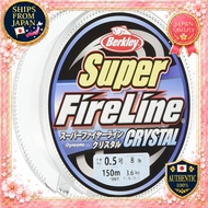Berkley Super FireLine 150m Crystal PE Line