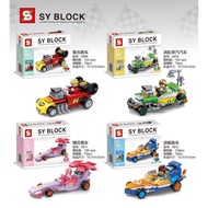 SY 5009-5012 SET OF 4 IN 1 MINI RACING CARS BUILDING BLOCKS