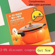 YQ Small Yellow Duck Low Pressure Pot Pressure Cooker Household Cooking Pot Multi-Functional Steamer Pressure Cooker Hot