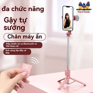 Bluewow High-End Mobile Phone selfie Stick Mobile Folding Tripod Beautifying Light Live Broadcasting