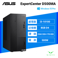 【原廠福利品】ASUS D500MA華碩商用電腦/I3-10100/8GB D4/256G SSD/1TB HDD/500W/Win10 Pro/3年保固/D500MA-8K085