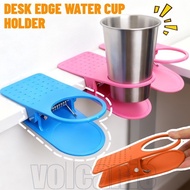 1/3/5Pcs Table Side Water Cup Holder - Adjustable Clip-On Coffee Holder - Portable Office Home Mug R