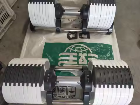 High Quality Gym Fitness Dumbbell Set Weightlifting Wholesale Fitness 12kg 16kg 20kg 32kg 36kg Adjus