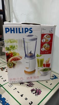 Philips HR2860 迷你攪拌機