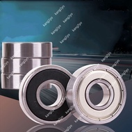 bearing biasa 普通 轴承 BEARING 6200RS 6000Z 6001RS 6004RS 6005Z