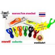 Mini Kick Frog 7 Cm Wax Rubber For Fishing Snakeheads Fake Bait Frogs The Kicks The Chisel To Reliev