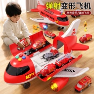 Alloy Simulated Airplane Model Toy for 3-6 Year Old Boys Birthday Gift Educational Toy BAMB