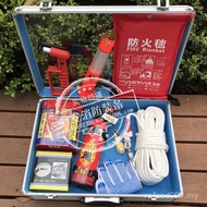 Household Fire Kit Set Fire Emergency Kit Fire Emergency Kit Emergency Kit Set Escape Equipment 9 UV