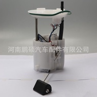 GR23-9H307-JD HC3Z-9H307-AB HC3Z-9H307-AG Suitable for Ford Fuel Pump Assembly