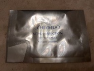 Shiseido Vital Perfection Wrinklelift Mask 資生堂
