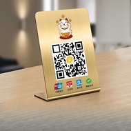 Stainless Steel Metal QR Code Display Card Customized Merchant High-End Payment Collection Standee D