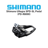 Shimano Ultegra Pedal (PD-R8000/PD-R8001)