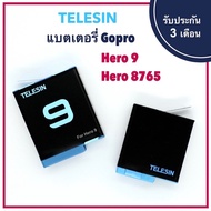 Battery TELESIN กล้อง GoPro Hero ทุกรุ่น 12 11 10 9 8 7 6 5 แท้ ประกัน 3 เดือน แบตเตอรี่ แบต Gopro10 Gopro9 Gopro8 Gopro7 Gopro6 batt GoproHero