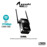 Totolink EX1800L AX1800 Dual Band Smart OLED Wireless Extender