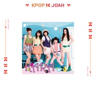 KARA [Rock U] 1st Mini Album