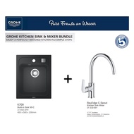 GROHE K700 Granite Kitchen Sink 50-C Bundles With Grohe Sink Mixer Tap