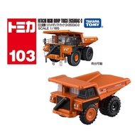 ((TOMICA) Car World Dump truck No.103 Dump truck Dump truck No.103 (Molihong)