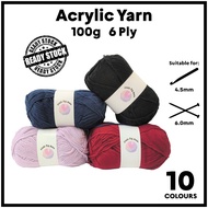 100g 6 Ply Acrylic Yarn Ball Cake Multicolored Crochet Knitting Benang Kait Soft Fluffy Polyester Ya