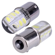 2Pcs Car LED bulb turn signal brake light silicone 5050 12smd 1156 socket small bulb 12V