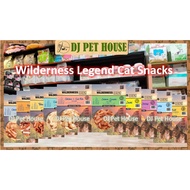 Wilderness Legend Cat Snacks / Cat Treats 50g