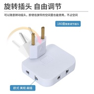 [Conversion Plug] European Standard European Standard One to Three Conversion Plug Round Pin 4.8mm R