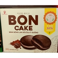 [NEW DATE] Bon Cake low-sugar chocolate sponge Cake, box of 238g (14 pieces x 17gr) B1