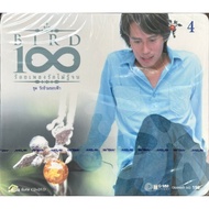 CD+DVD ธงไชย แมคอินไตย์ - 100 เพลงรักไม่รู้จบ ชุดที่ 4..รักข้ามขอบฟ้า