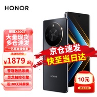 荣耀x50gt 新品5G手机荣耀x40gt升级版 满帧战神 强悍芯生 幻夜黑 12GB+256GB 官方标配