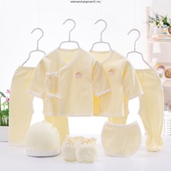 7pcs Newborn Clothes Baby Pure Cotton Suit 0-3 Months Newborn Baby Clothes  嬰兒衣服