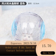 🎈NEW🎈 Pet Shangtian Hamster Hedgehog Wheel Ball Totoro Large Wheel with Bracket Squirrel Hamster Djungarian Hamster Supp