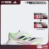 adidas วิ่ง รองเท้า Adizero Boston 12 ผู้หญิง สีขาว IG3328