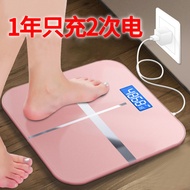 Electronic Scale USB Charging Body Electronic Scale Weight Scale Household Healthy Electronic Scale 