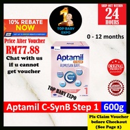 Aptamil C-SynB Step 1 (0-12 months) (600g) Exp: 03/2026
