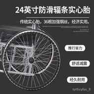 HY-$ Hand-Plough Wheel Chair Lightweight Folding Elderly Wheelchair Disabled Walking Aid Solid Tire UZOO