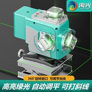 [Disyorkan] Yuguang Baharu Tanpa Zon Buta Lampu Hijau Ultra-Terang Luar Ruangan 8/12/16 Cahaya Kuat 