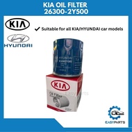 KIA OIL FILTER 26300-2Y500