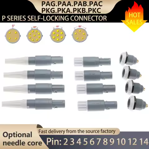 1P white PAG PAA PAB PAC PKG PKA PKB PKC medical plastic plug socket 2 3 4 5 6 7 8 9 10 12 14 pin pu